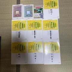 2026年最新】コーヒー検定教本の人気アイテム - メルカリ