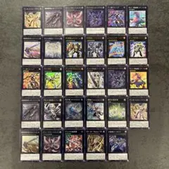 遊戯王　エクシーズ　まとめ売り