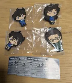 名探偵コナン　カプセルラバーマスコット2025