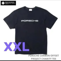 ソフ ポルシェ カーボンオフセットプロジェクト Tシャツ XXLのサムネイル