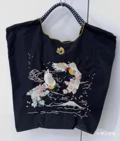 2025年最新】ボールアンドチェーン 京都の人気アイテム - メルカリ