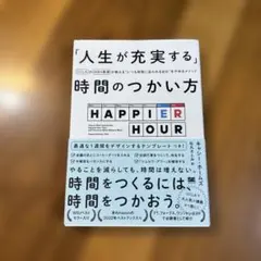 Item thumbnail for item 11cfdb7d-1e50-4909-b50b-d21e1a82f925