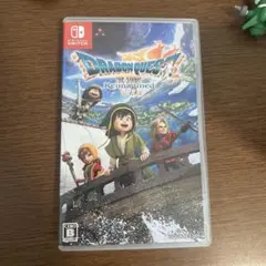 ドラゴンクエストVII エデンの戦士たち