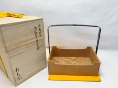 ウ290 莨盆『上杉満樹作』『鵬雲斎好写手座眉透煙草盆共箱』茶道具漆塗