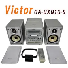 Victor CD MD コンポ スピーカー セット CA-UXJ55MD-S - メルカリ
