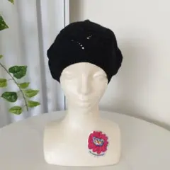 レディース☆ニットベレー帽♪ブラック