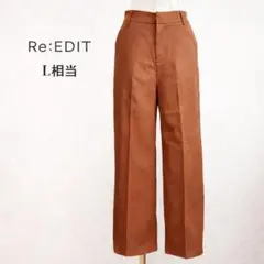 Re:EDIT リエディ テラコッタ ワイドパンツ センタープレス