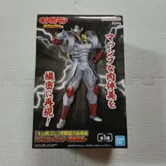 キン肉マン　完璧超人始祖編　リアルフィギュア　悪魔将軍のサムネイル