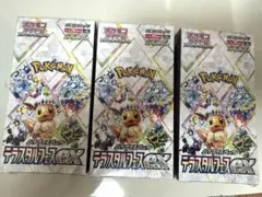 ポケモンカード テラスタルフェスex 未開封BOX(シュリンク付)×3BOX