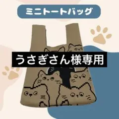 Item thumbnail for item 8d04bd32-b322-4ac4-bf7f-9c93e1e33481