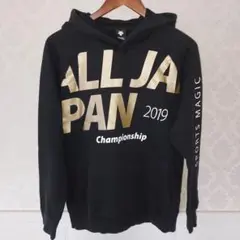 2025年最新】デサント パーカー 国体の人気アイテム - メルカリ