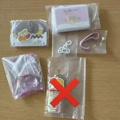 【新品未開封】リトルツインスターズ カプセルトイ ガチャガチャ