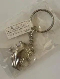 ファイナルファンタジー8 ライオンハート キーホルダー 新品ライオンハート 2000年頃ファイナルファンタジー8