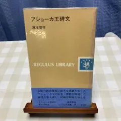 Item thumbnail for item edbf7362-0f3f-4b8c-8355-317633d51138