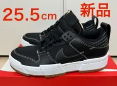 新品❗️Nike Women's Dunk Low Disrupt 25.5cm