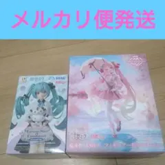 初音ミク＆桜ミク　フィギュア2体セット