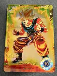 SDV2-018 孫悟空　パラレル