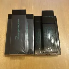 2026年最新】ワールドレップサービスアースボールの人気アイテム