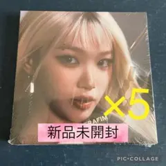 新品未開封　ルセラフィム　チェウォン　5枚