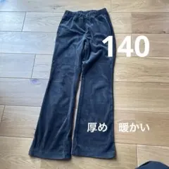 GU キッズ コーデュロイ ロングパンツ ブラック 140cm