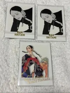 2025年最新】パシャこれ 灰谷の人気アイテム - メルカリ