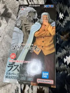 【未開封】一番くじ ワンピース ラストワン賞 シルバーズ・レイリー