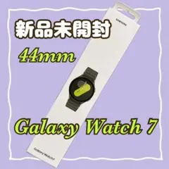 2025年最新】galaxy watch 5 lteの人気アイテム - メルカリ