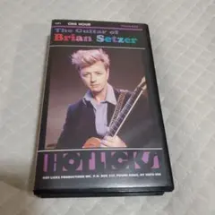 トシ様専用 ブライアン・セッツァー / ギター・オブ・ブライアン
