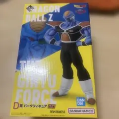 ドラゴンボールZ ギニュー特戦隊 D賞 バータフィギュア