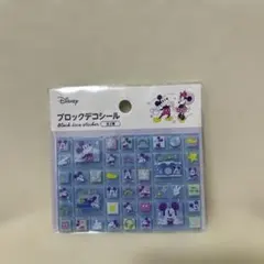 ディズニー　ブロックデコシール　ミッキー＆ミニー