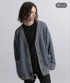 MB STANDARD ヴィンテージ グランジニットカーディガン グリーン 新品
