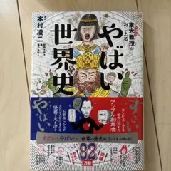 Item thumbnail for item 12610f4b-cba6-4e65-923f-8b913d7eb1b0