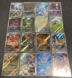 ポケモンカード バトルパートナーズ AR 全12種 コンプリートセット