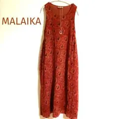 マライカ（MALAlKA )インド製コットン100%ペイズリー ロングワンピースのサムネイル