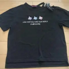 Item thumbnail for item 811653f5-587c-4ca8-a568-7ecf887edbe4