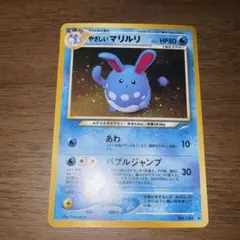 2026年最新】闇光闇の人気アイテム - メルカリ