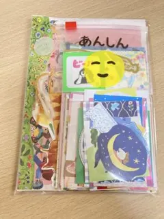 2026年最新】紙もの おすそ分けの人気アイテム - メルカリ
