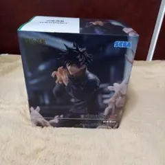 呪術廻戦フィギュア FIGURIZMα 