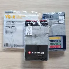 【M】YG・AIRWALK・VANSPORTS ボクサーパンツ ニットトランクス