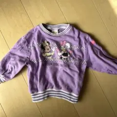 Item thumbnail for item 16b7e854-d44c-49d9-b539-7104f3f88c84