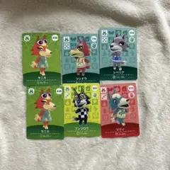 あつ森 amiibo オオカミ