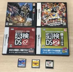 DSソフト7本セット　※モンハン4Gのみ3DS