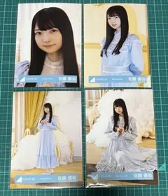 日向坂46 佐藤優羽　空飛ぶ車MV衣装　青　新参者