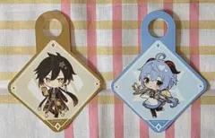 2026年最新】鍾離 スイパラの人気アイテム - メルカリ