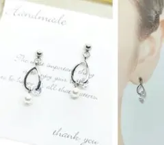 しずくクリップ×パール×キュービックジルコニアS　ハンドメイドピアス・イヤリング