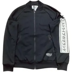 Adidas Originals アディダス トラックジャケット トレフォイル