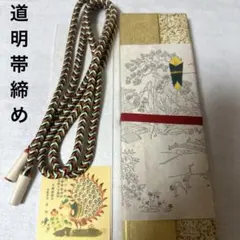 18金使用 双鶴に翡翠 ポーロタイ 和装小物 桐箱入り K18 - メルカリ