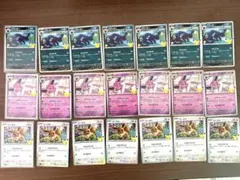 ポケモンカード 30th エーフィ　ブラッキー　イーブイ 7枚ずつ