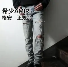 確実正規品！！　AMIRIダメージスキニージーンズ定価15万！のサムネイル