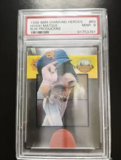 入手困難！新品未開封 エンゼルスの松井秀喜のカードです - メルカリ 入手困難！新品未開封 エンゼルスの松井秀喜のカードです